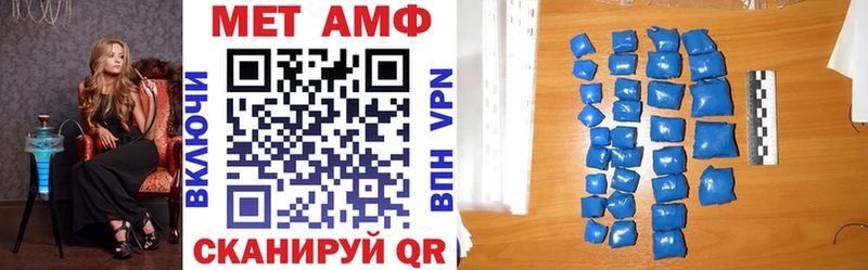 наркотики  Обнинск  АМФЕТАМИН VHQ 
