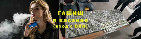 не бодяженный Елизово