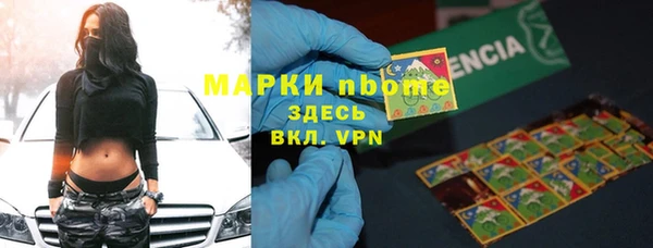 не бодяженный Елизово