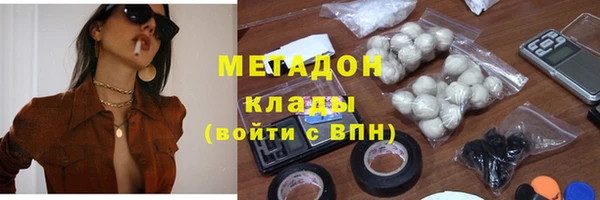амф Елабуга