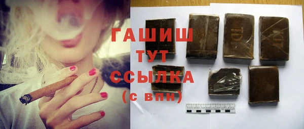 амф Елабуга