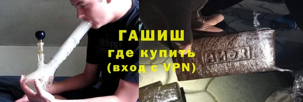 амф Елабуга