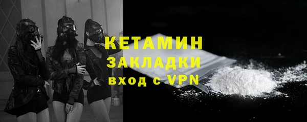 амф Елабуга
