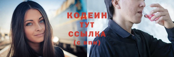 не бодяженный Елизово