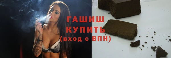 не бодяженный Елизово