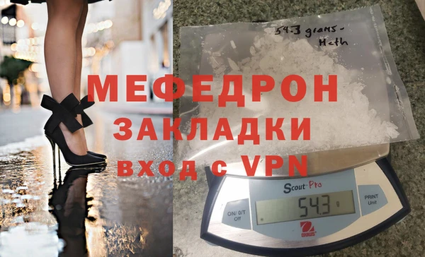не бодяженный Елизово
