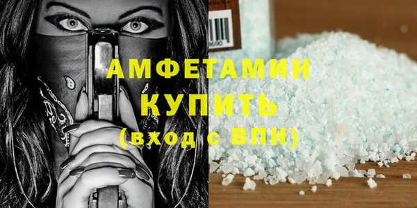каннабис Заволжск