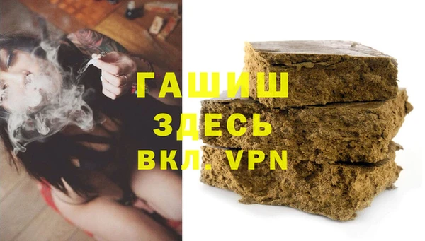амф Елабуга