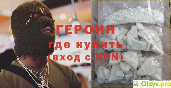 не бодяженный Елизово