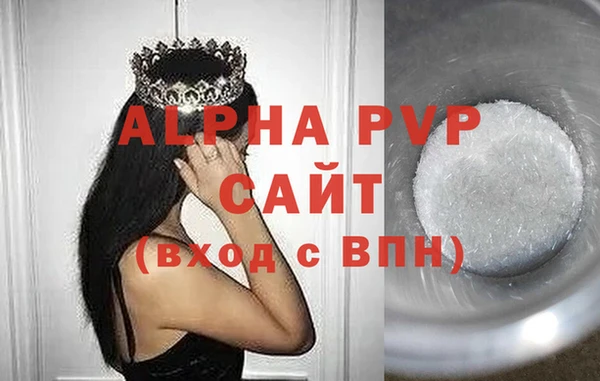 наркотики Зеленодольск