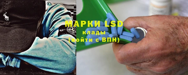 гашиш Ельня