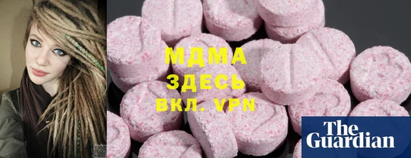 не бодяженный Елизово