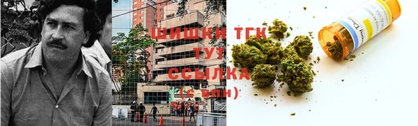 не бодяженный Елизово