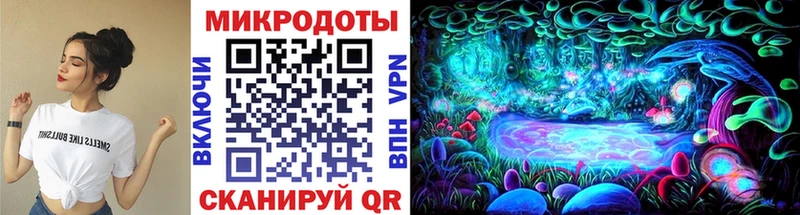 сколько стоит  Обнинск  Псилоцибиновые грибы прущие грибы 